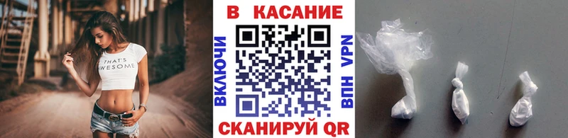 Наркотические вещества Любим А ПВП  АМФЕТАМИН  COCAIN  ГАШ 