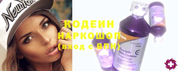 прущая мука Бугульма