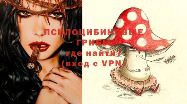 прущая мука Бугульма