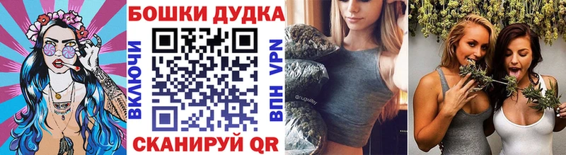 МЕГА онион  Любим  Марихуана марихуана 